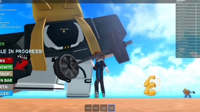 Roblox Boxing Simulator 2 million strength gameplay смотреть онлайн