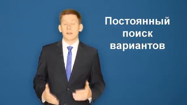 ? Бедность у вас в голове! Как мыслит богатый и как мыслит бедный человек?