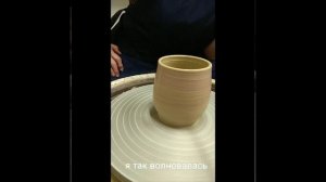 Песня о гончаре..