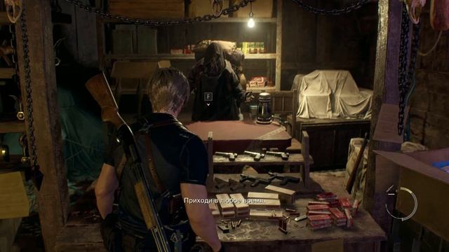 Resident Evil 4 Remake - 5 Часть
В поиске черепов