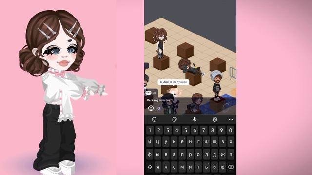 Участвую в конкурсе красоты??||Highrise||? смотреть онлайн