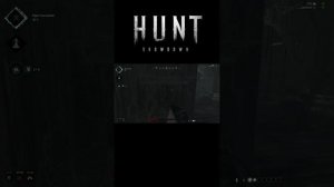 Hunt Showdown - Тройничек