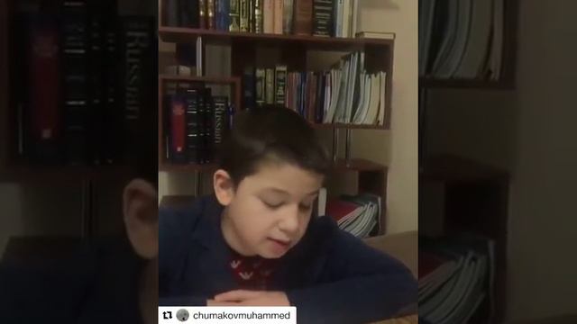 Младший сын хамзата чумакова смотреть онлайн