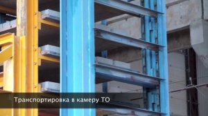 Технология вибропрессования