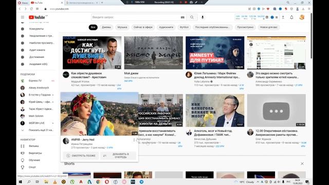 Как отключить в ютубе автовоспроизведение смотреть онлайн