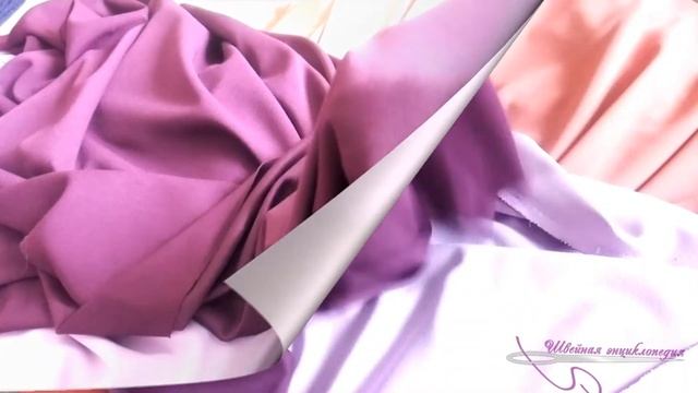 Креп дайвинг - описание, состав, растяжимость, достоинства и недостатки. Одежда из креп дайвинга