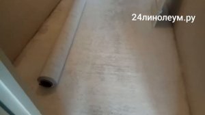 Линолеум Таркет Идиллия Нова Оксфорд 2 укладка на полы от застройщика 2х комнатная