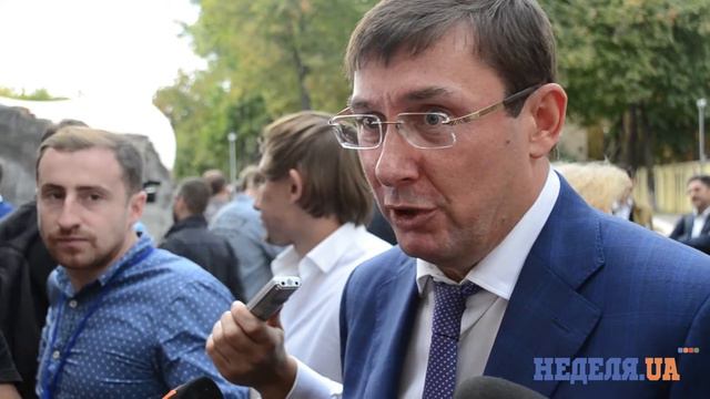 Луценко: Украина перейдёт в фазу без минских соглашений смотреть онлайн