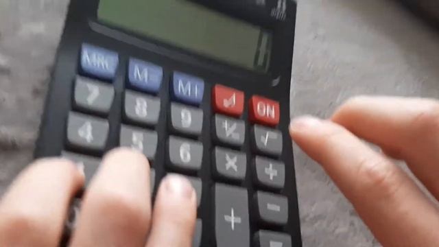 как выключить любой калькулятор где нет кнопки OFF?