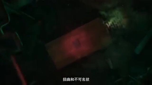 Клип к манге и аниме смотреть онлайн