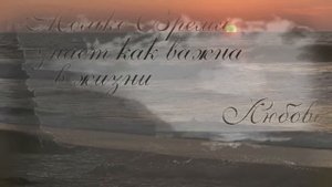 Позови меня в небо Евгений Кемеровский