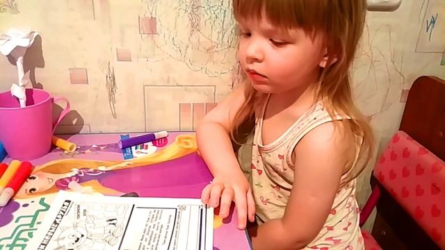 Геометрия  (часть 1) для самых маленьких.