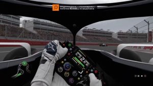 Карьера пилота. F1 2020 the game.Гран-при Вьетнама.