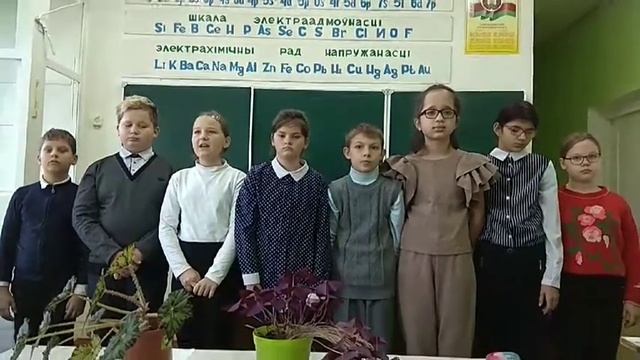 Поздравление с Днем Матери учащихся 5 класса смотреть онлайн