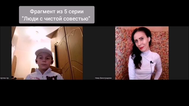 Если часто проводить время в телефоне смотреть онлайн