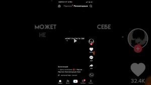 как скачать мод на тт в 2022-2023 году.100% рабочий способ