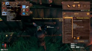 Valheim Как Чинить, Ремонтировать Предметы, Вещи на Верстаке. Валхейм