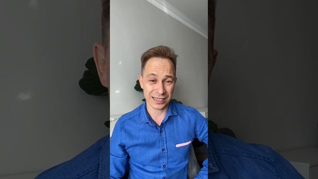 Наказываю ребенка и чувствую вину. Часть 6 смотреть онлайн