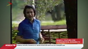 Ушёл из жизни народный артист Северной Осетии Аскер Махмудов