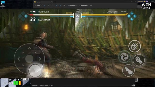 ЛУЧШИЙ ФАЙТИНГ ДЛЯ МОБИЛ SHADOW FIGHT 2: ОЛДЫ ПОЙМУТ