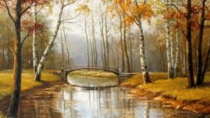 . Я осень- осень сильно тебя люблю.