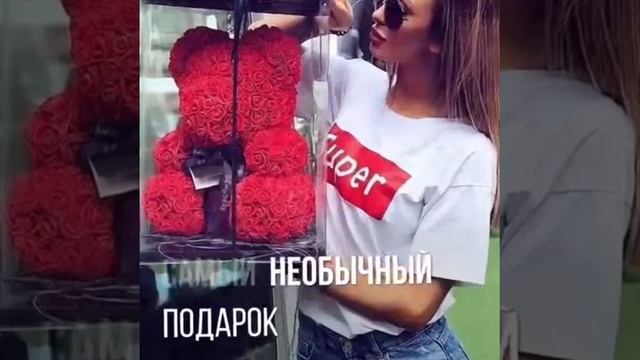 Оригинальные мишки из роз от Notta & Belle