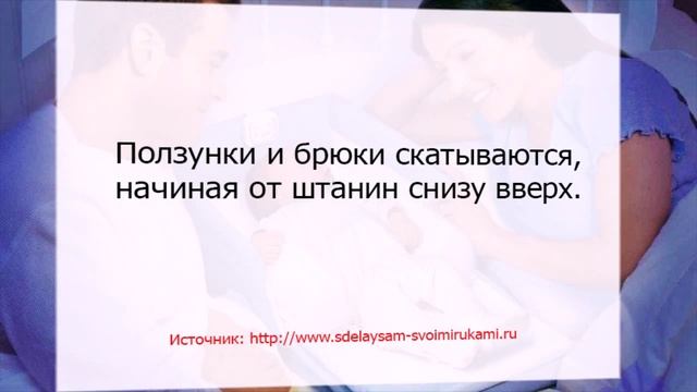 Очень необычный подарок для новорожденного смотреть онлайн