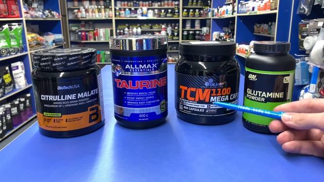 Цитруллин перед тренировкой. Ultimate Nutrition цитруллин.