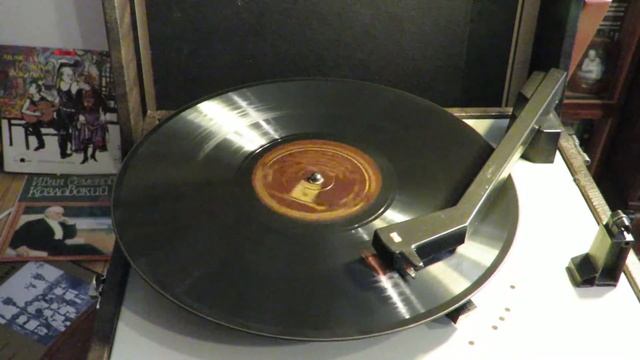 «Я вас любил» (Романс) - И. С. Козловский смотреть онлайн