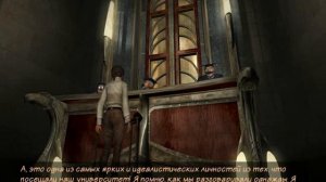 Syberia #6: Наука-град - Баррокштадтский Университет