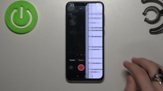 Как включить стабилизацию камеры на Xiaomi Mi 9 SE? Стабилизация видео-съёмки на Xiaomi Mi 9 SE смотреть онлайн