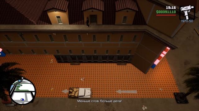 Прохождение Grand Theft Auto: San Andreas - Definitive Edition #97 ➤ Бешеный кекс смотреть онлайн