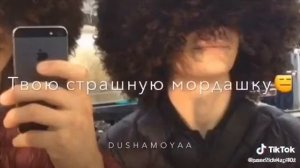 Той зимой не далекой 💦 я увидел тебя🔫