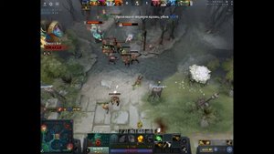 Финансовая грамотность в Dota 2