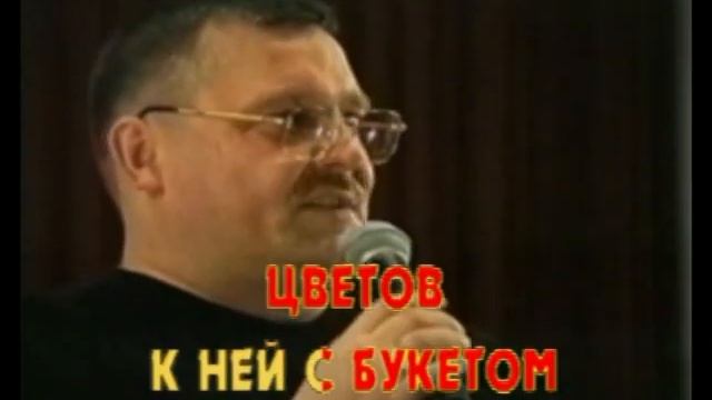 это имя круг смотреть онлайн