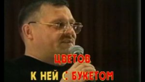 это имя круг