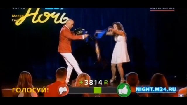 Девушка Фокусник Мария Гиль в Москве смотреть онлайн