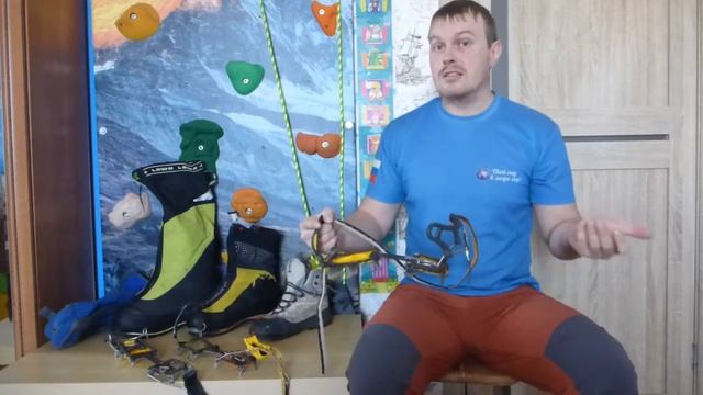 Подбираем кошки для занятия альпинизмом