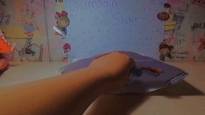 ??Распаковка посылки с бумажной косметикой ??
