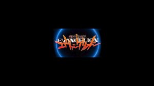 Neon Genesis Evangelion Cruel Angel's Thesis (Piano Version) 1 Hour