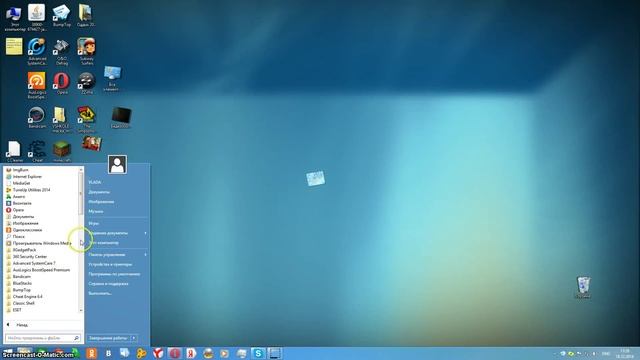 Как в программе Microsoft PowerPoint изменить фон смотреть онлайн
