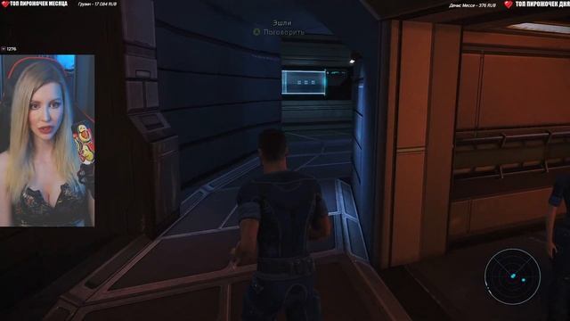 MASS EFFECT LEGENDARY EDITION Прохождение на Русском | Масс Эффект Ремастер