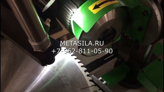Электрический станок по заточке лезвий SYR-08.