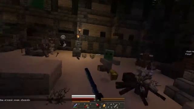 Майнкрафт карта Арена - Видео обзор (карта на прохождение) смотреть онлайн