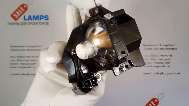Лампа ELPLP34 / V13H010L34 для проектора Epson смотреть онлайн