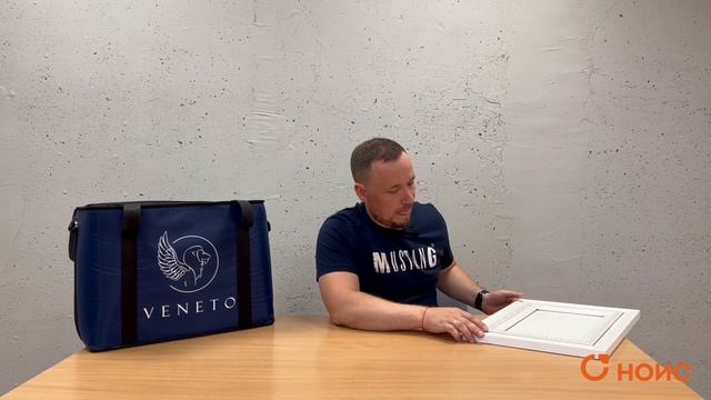 ОБЗОР О КОМПАНИИ VENETO