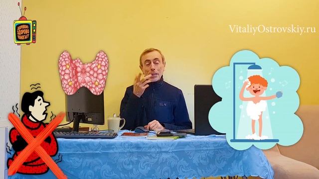 ПАХОВАЯ ГРЫЖА, МАССАЖ КИШЕЧНИКА, ТЫКВЕННОЕ МОЛОКО, ТРЕЩИНА ЗАДНЕГО ПРОХОДА, КАЛЬЦИЙ! Островский.