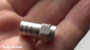 МТС спутниковое ТВ и интернет в Краснодаре