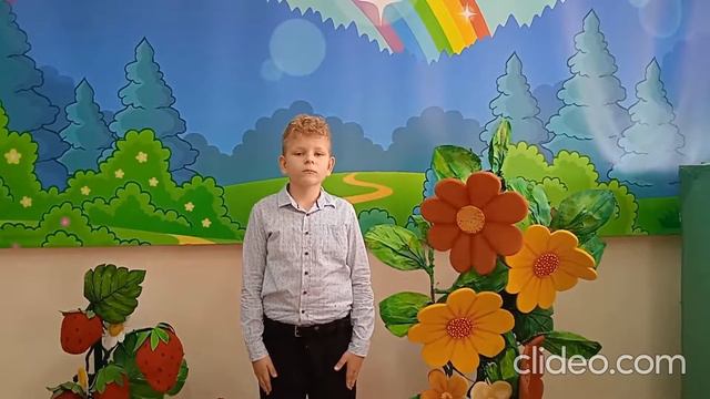 С Днем учителя ! смотреть онлайн