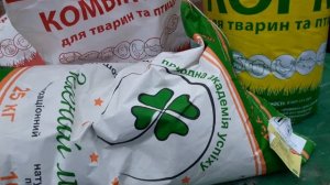 КомбиКорм для Перепелов цена
